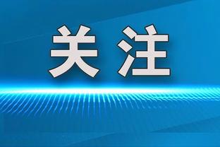 见证历史？陪老詹冲4万分 湖人主场播放中国球迷优质投稿？